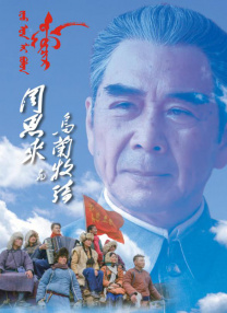 亚洲福利视频精选在线视频